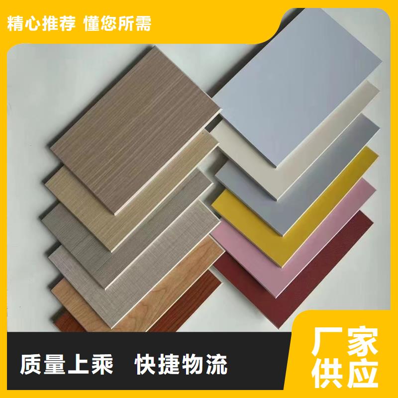 规格全的纳米抗菌环保板品牌厂家