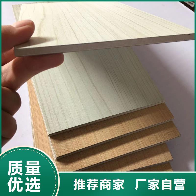 一级防火板产品详细介绍