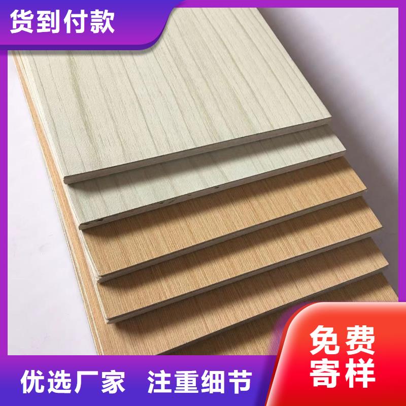 5毫米冰火板生产厂家质量过硬