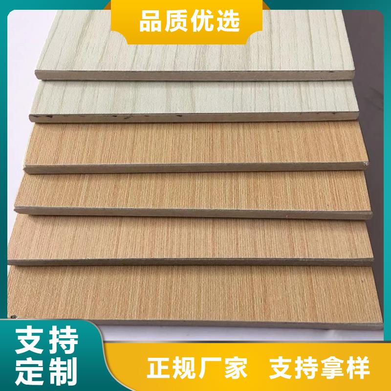 一手货源质量稳定