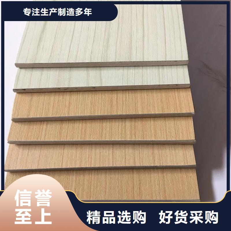 一手货源抗菌板产品质量优良
