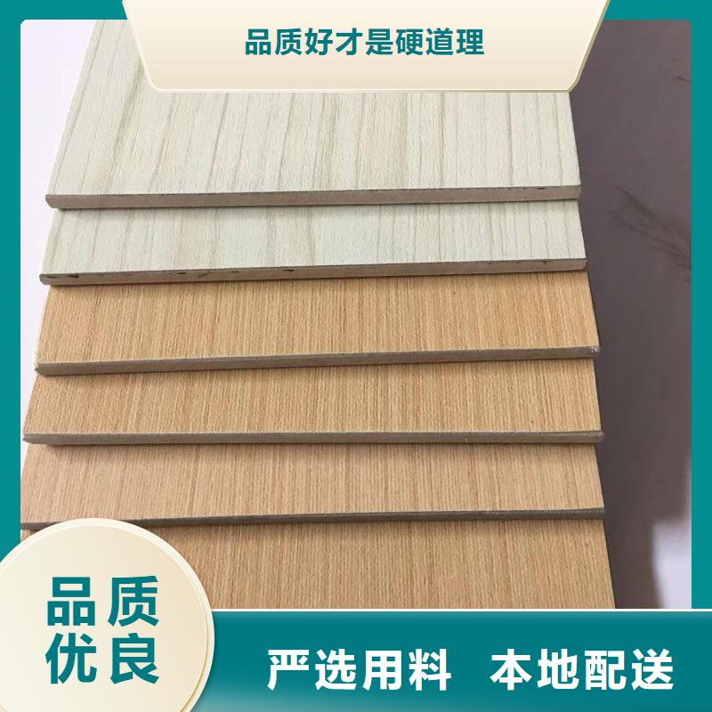 冰火板天花吊顶质优价保