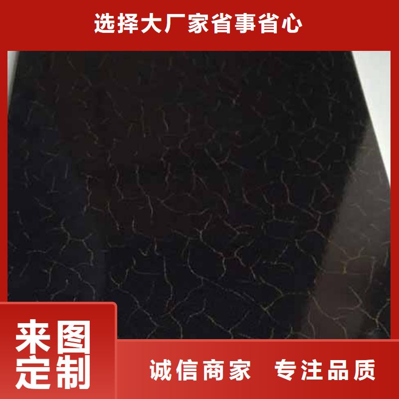 冰火板吸音板品质保障价格合理