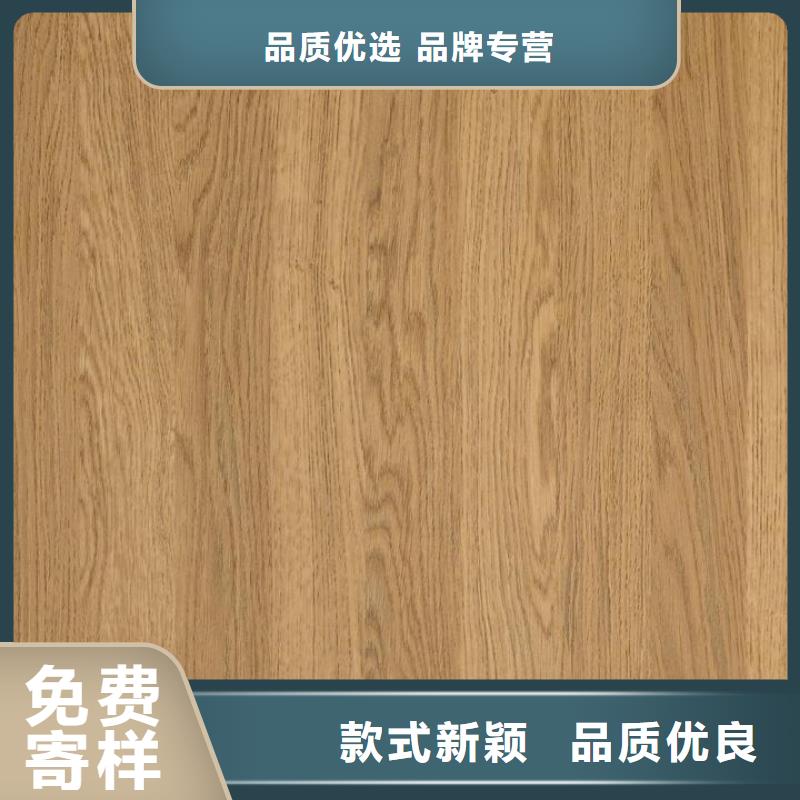 定做厂家直销冰火板的基地