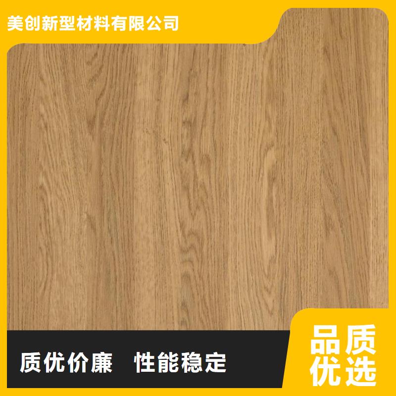 万宁市口碑好的抗菌医疗版厂