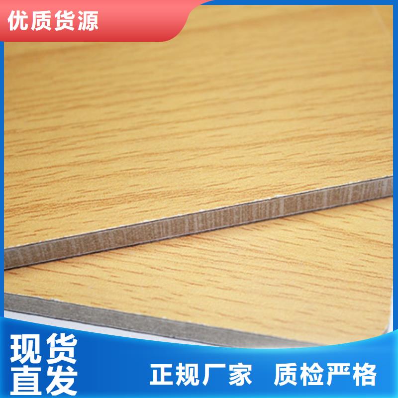 服务周到的无菌版厂家