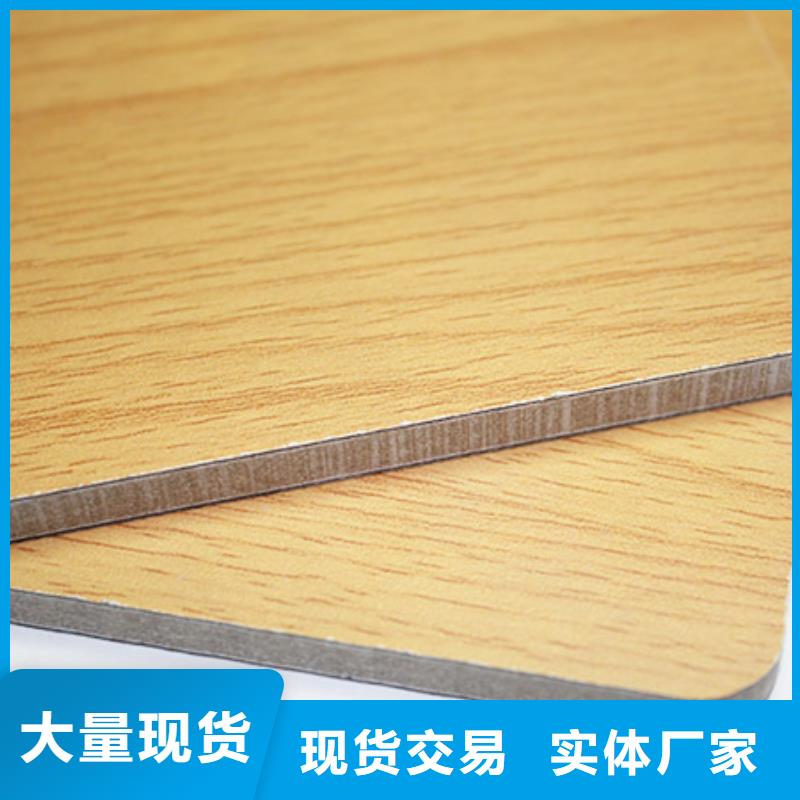 生产纳米抗菌板的生产厂家