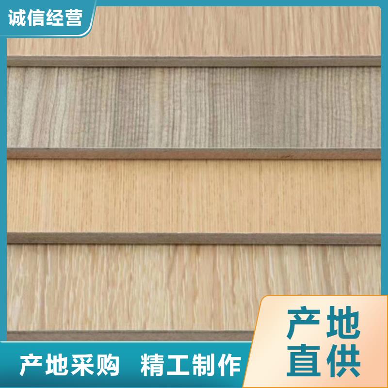 质量可靠的环保冰火板厂商