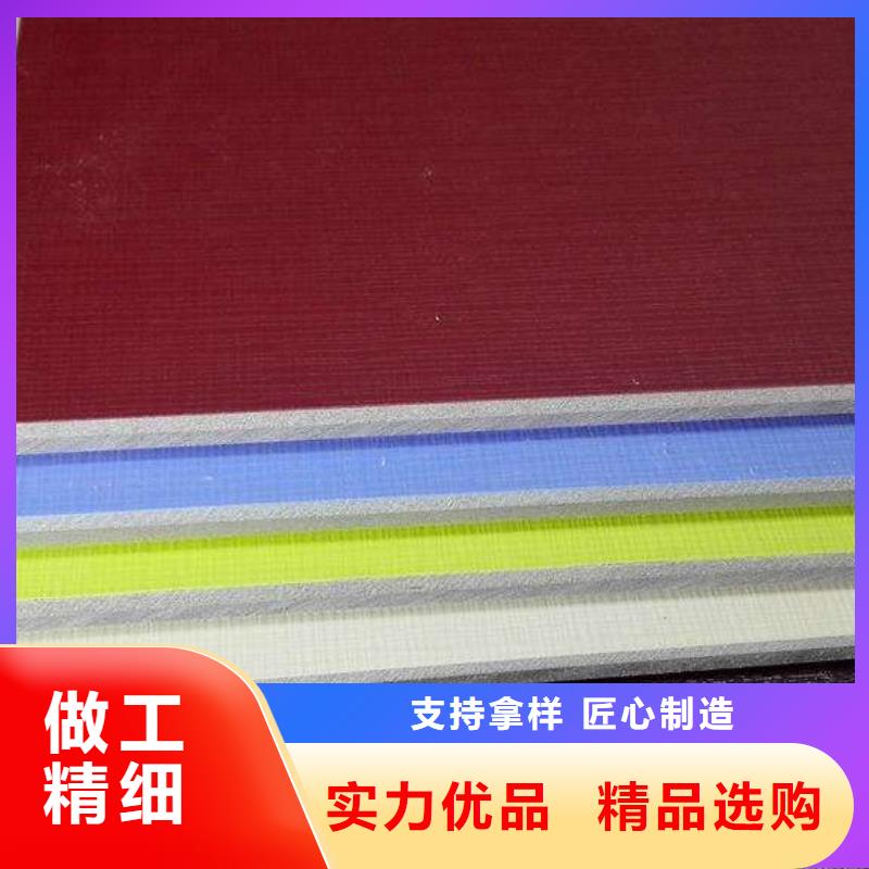 品质保证的环保洁净板厂家