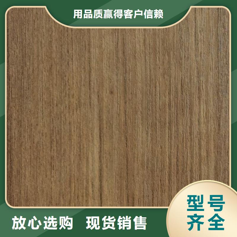 防火玻镁板_品类齐全