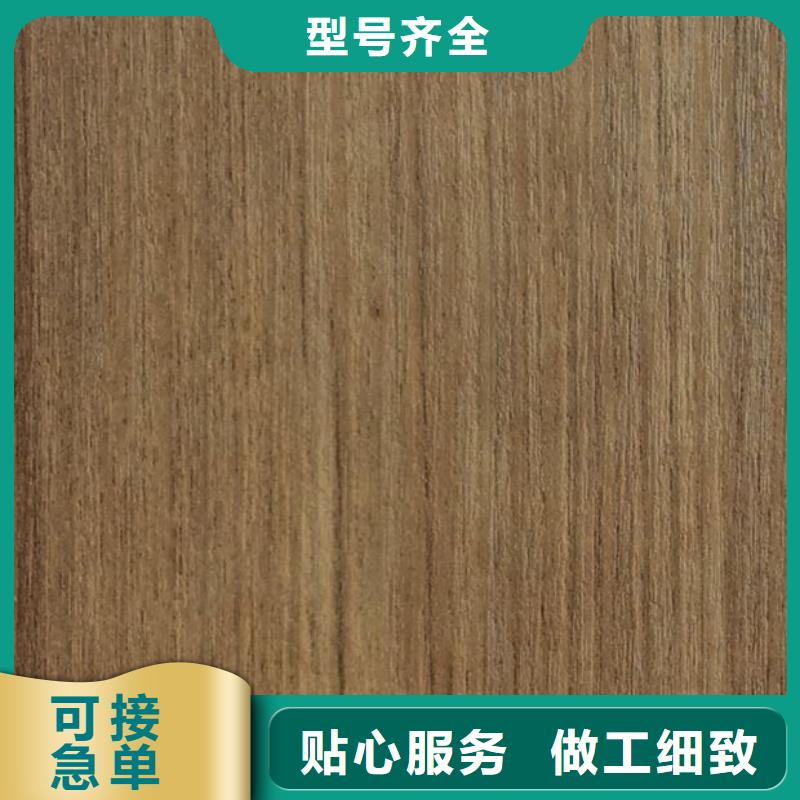 零甲醛防火板源头供应商