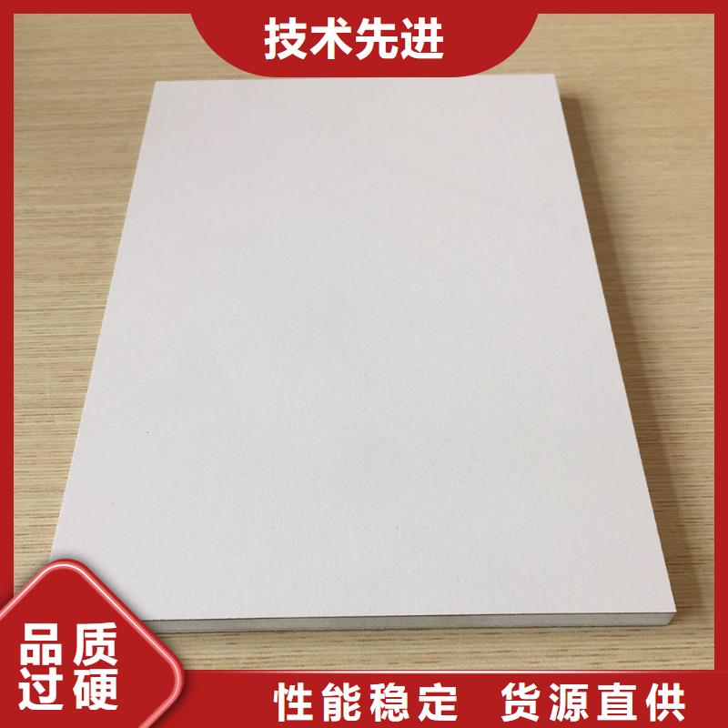 洁净板价格合理的公司