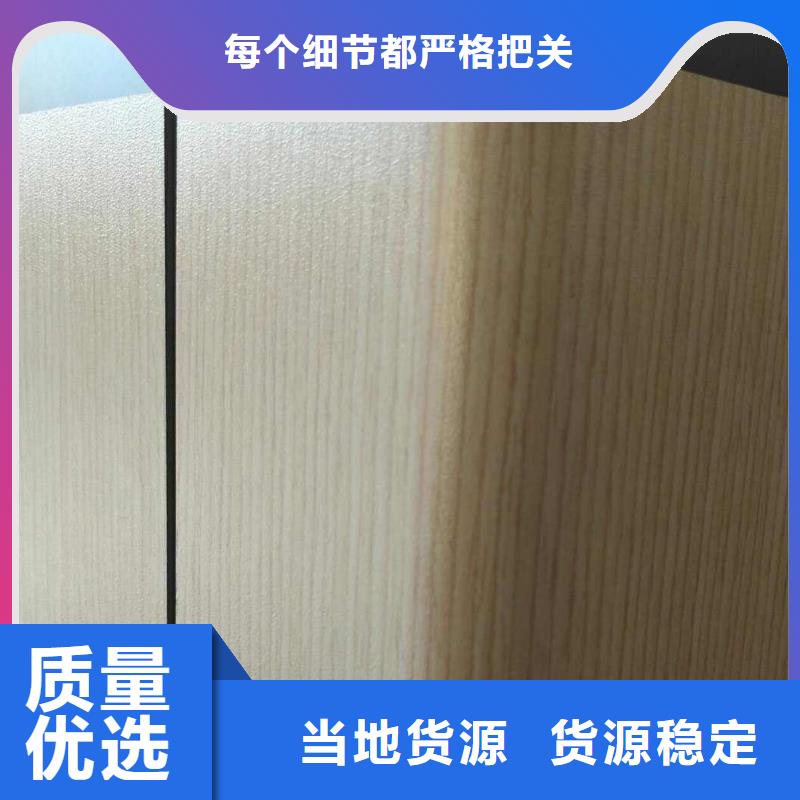 5毫米冰火板生产厂家质量过硬