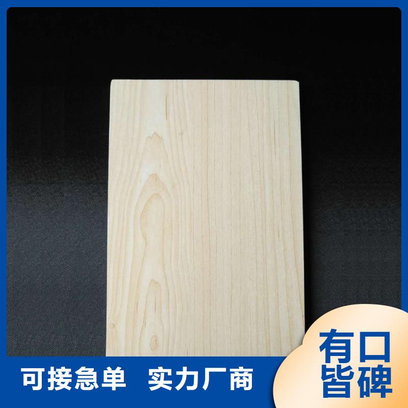 冰火板制作厂家