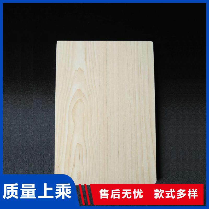 抗菌板便宜耐用