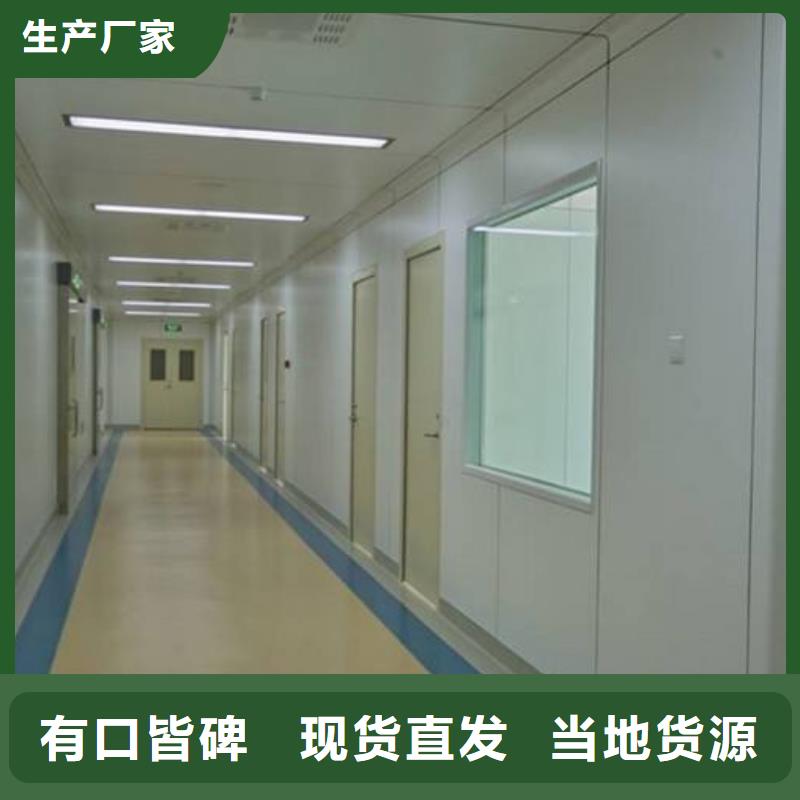 厂家直销抗菌板免费安排发货