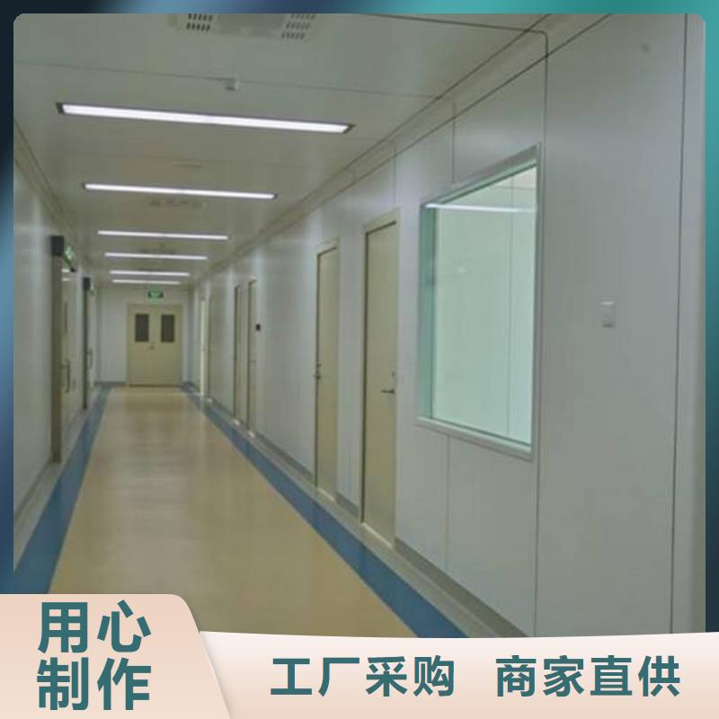 抗菌洁净板现货现发