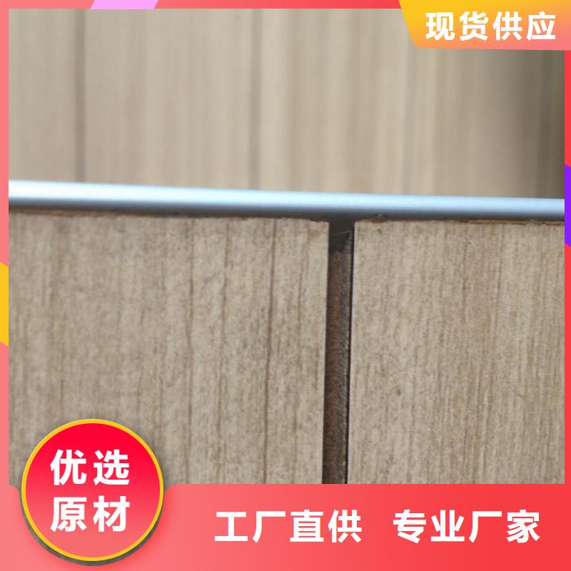 找一手供应链认准美创新型材料有限公司