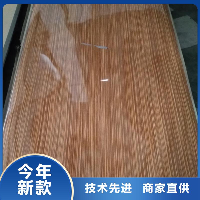 一级防火板产品详细介绍