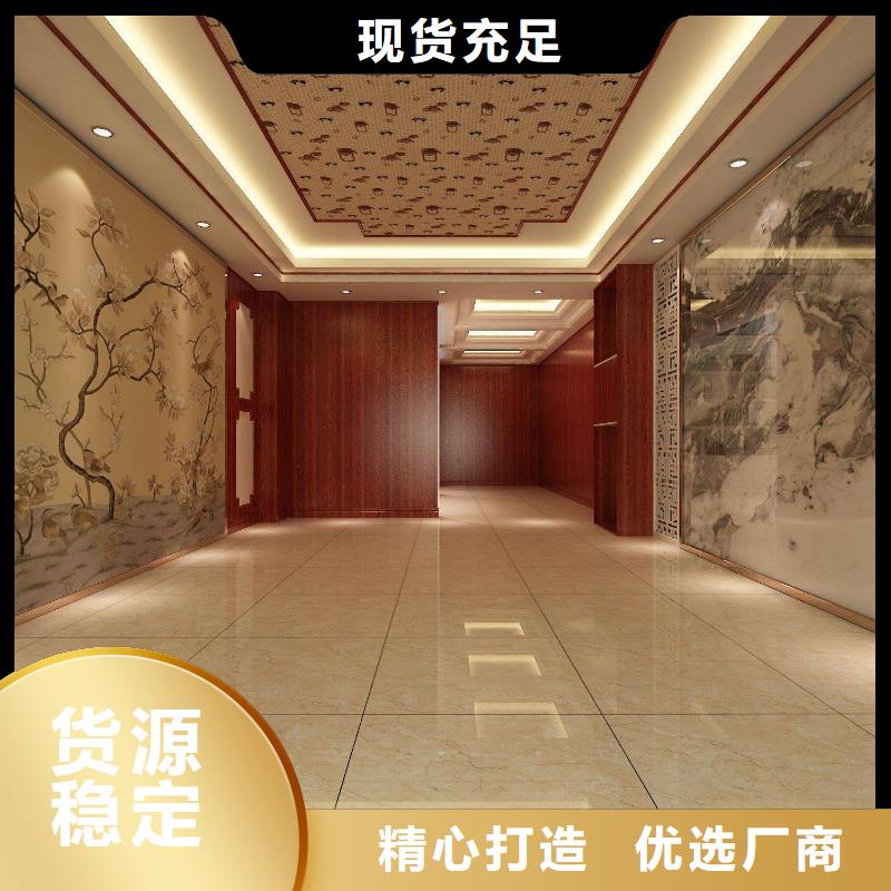 质优价廉的厂家直供冰火板厂家