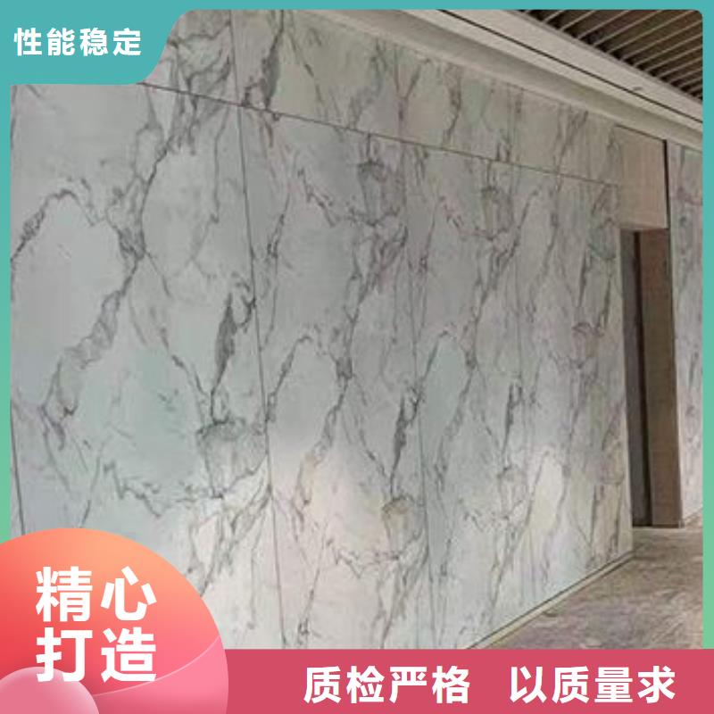 防火冰火板厂家-优惠