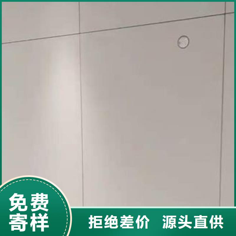 厂家批发冰火板限时优惠