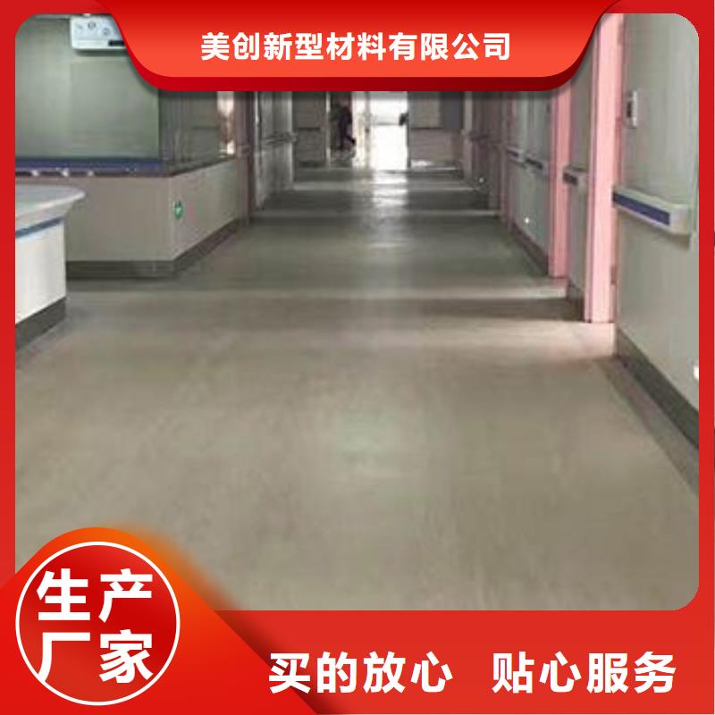 冰火板天花吊顶质优价保