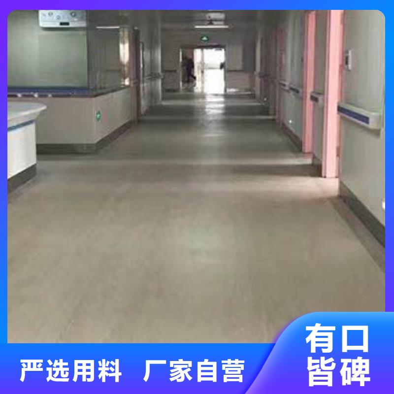 6毫米抗菌板厂家
