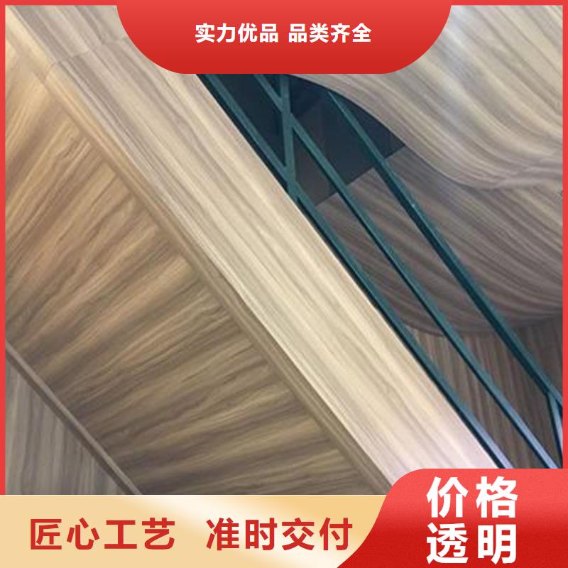 6毫米抗菌板厂家