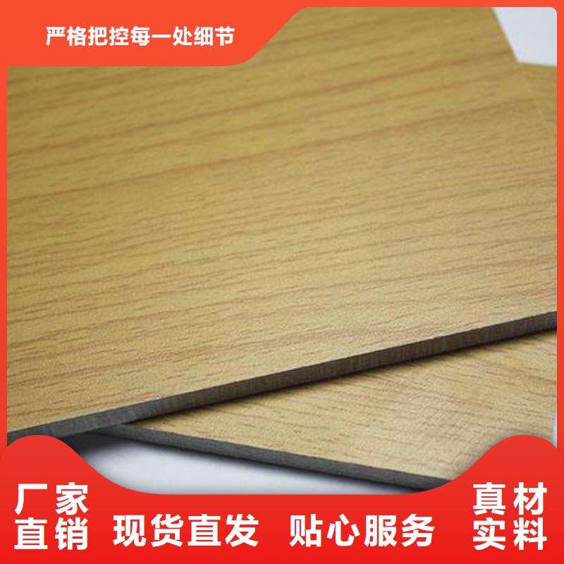 找一手供应链认准美创新型材料有限公司