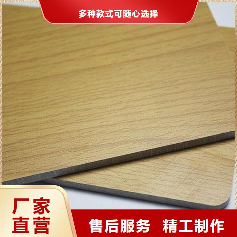 供应链冰火板制造厂