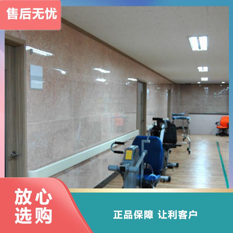 质量优的5毫米厚冰火板本地厂家