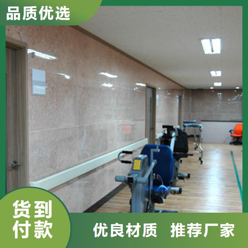 防潮冰火板品牌厂家
