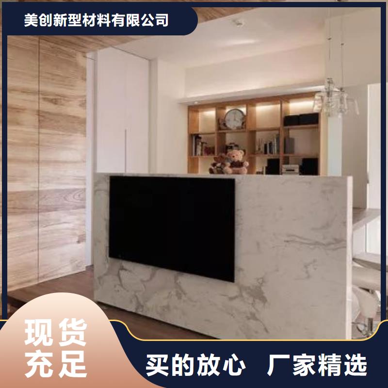 洁净板价格合理的公司