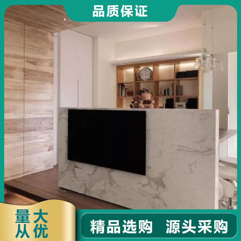 防潮冰火板收费标准