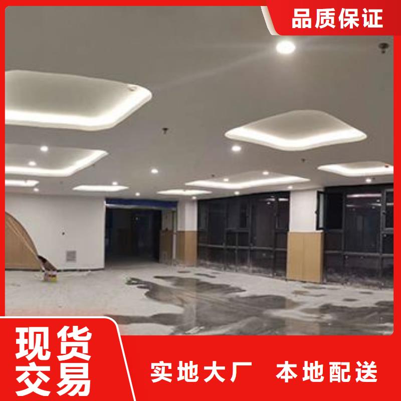 防火冰火板公司介绍