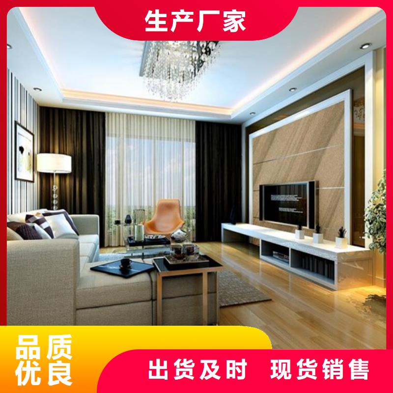 冰火板吸音板质优价廉