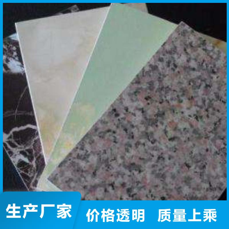 纳米冰火板厂家/欢迎致电