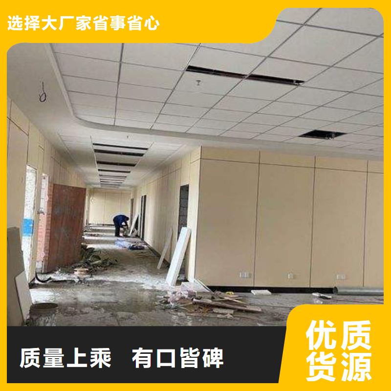 定做厂家直销冰火板的基地