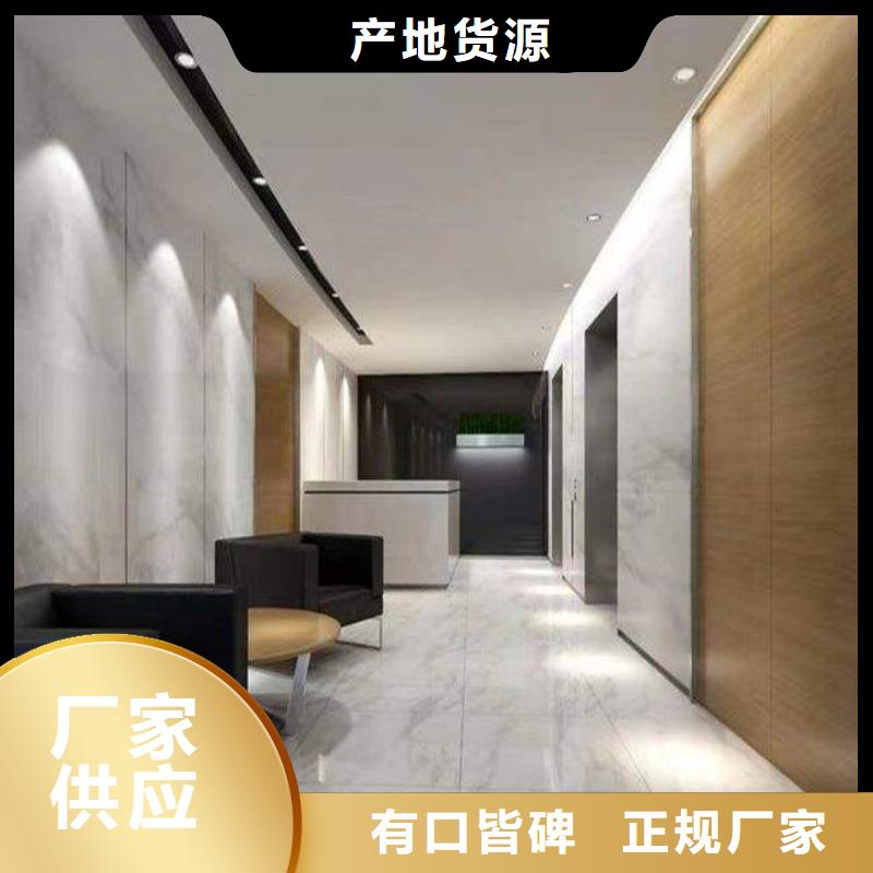 厂家直销冰火板-诚信为本