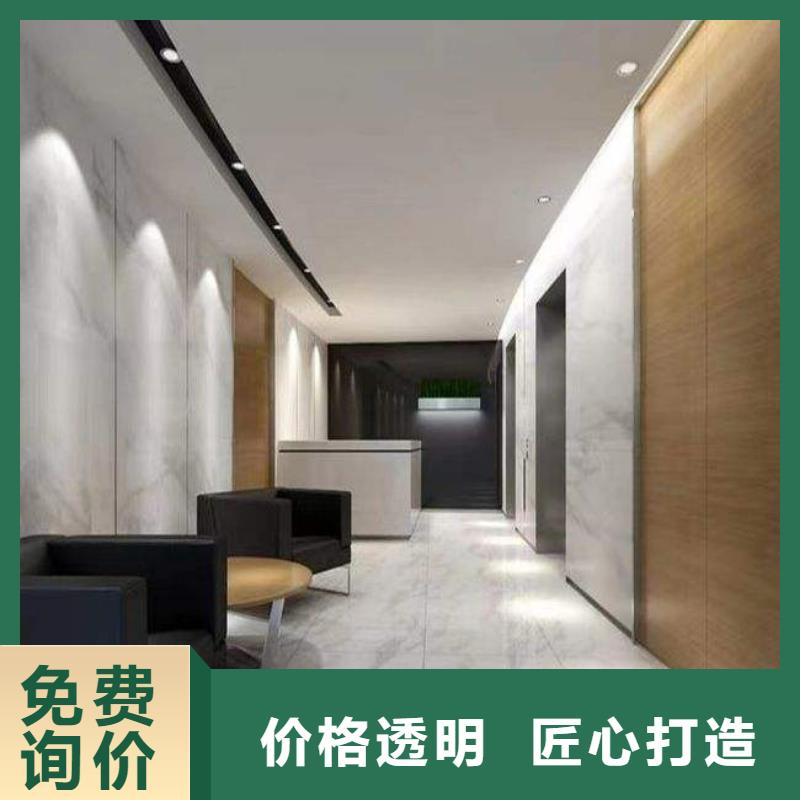 ：医疗板