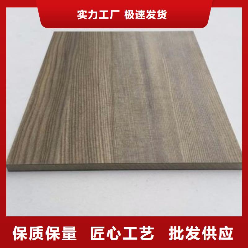 冰火板天花吊顶质优价保