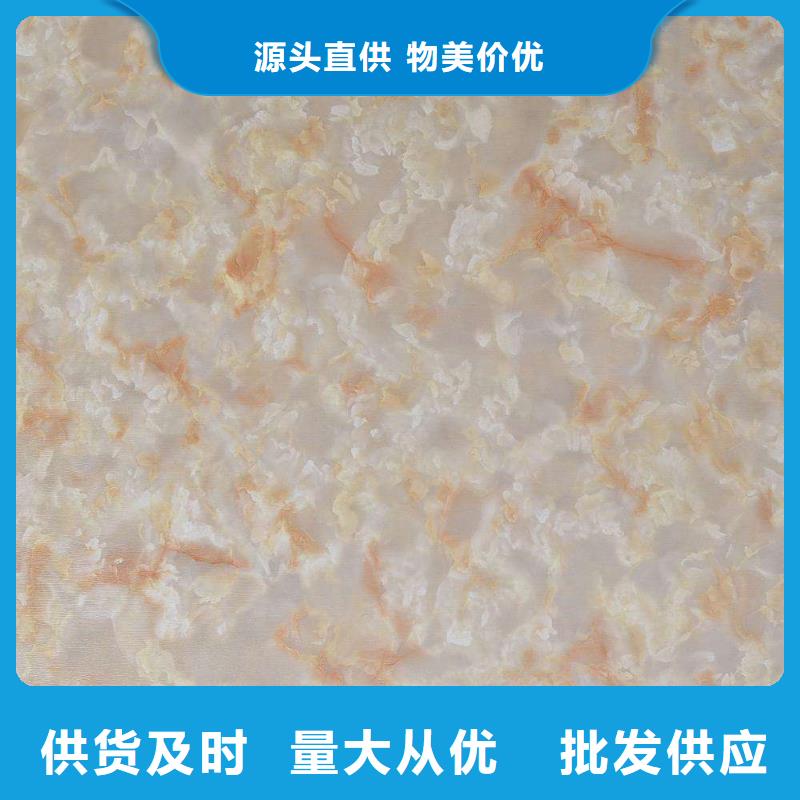 经验丰富的环保冰火板供货商