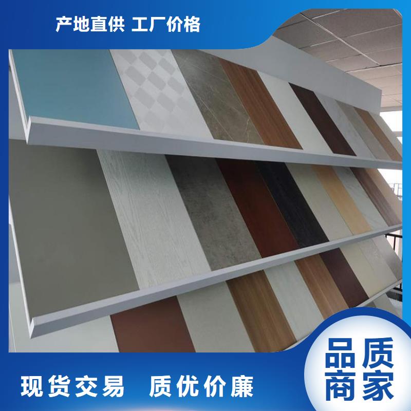 服务周到的洁净板批发商