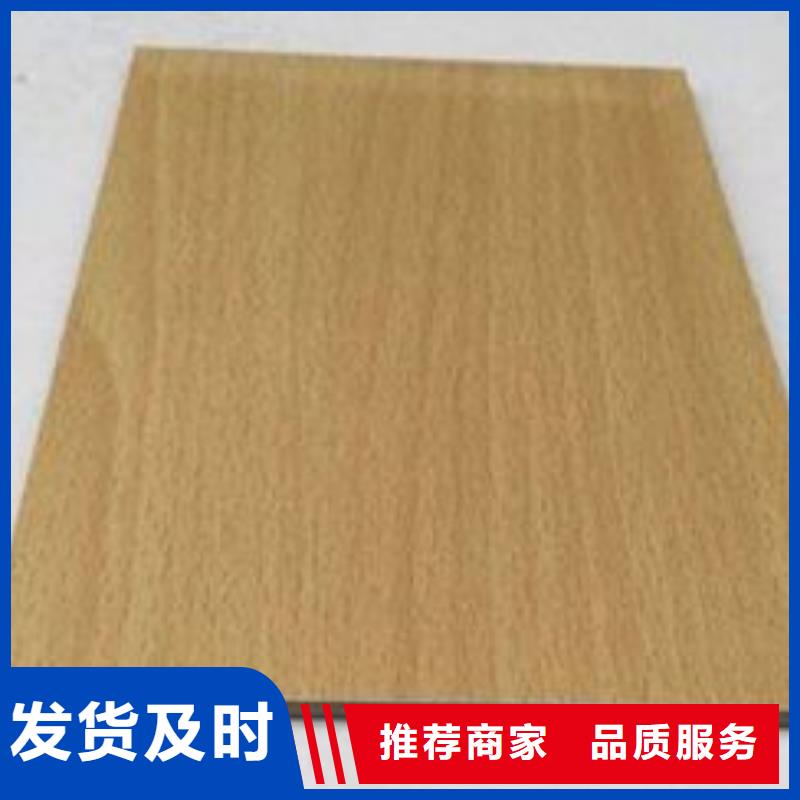 买隔热保温冰火板不要贪图便宜