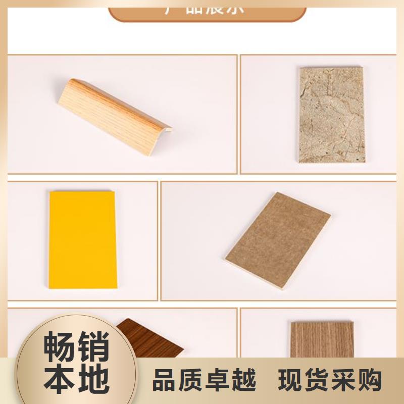 1.22米冰火板厂家总部