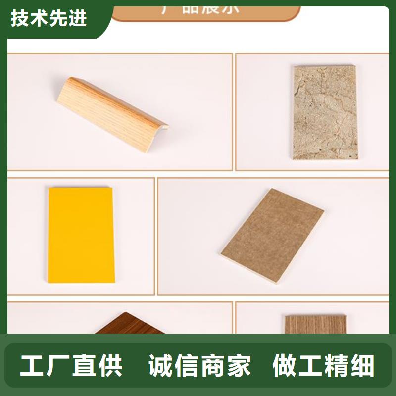 冰火板制作厂家