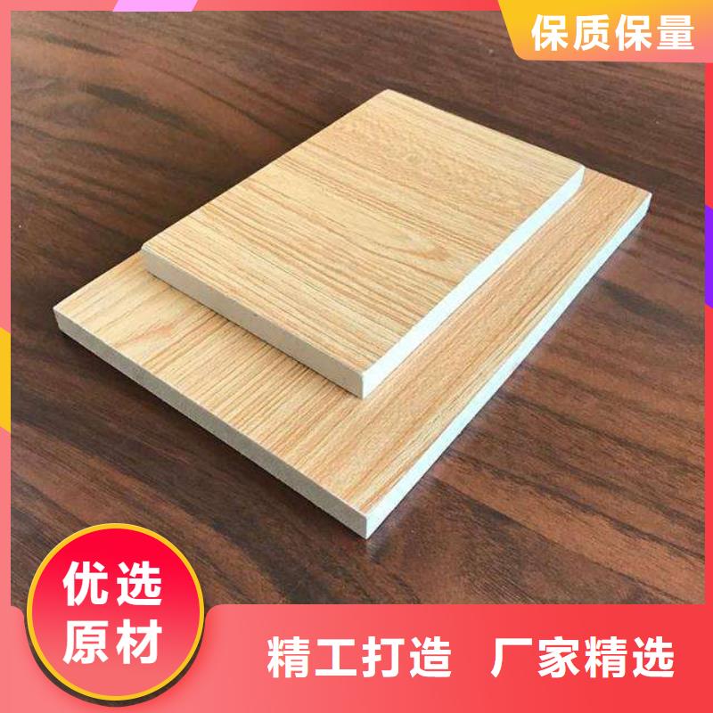 防火玻镁板_品类齐全