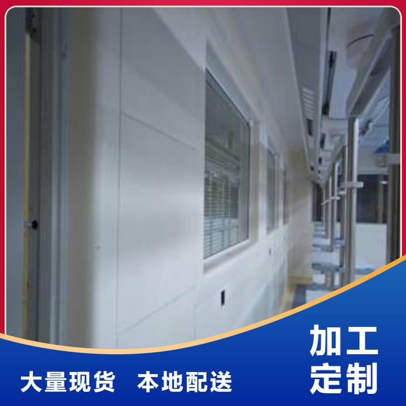 医疗冰火板企业-值得信赖