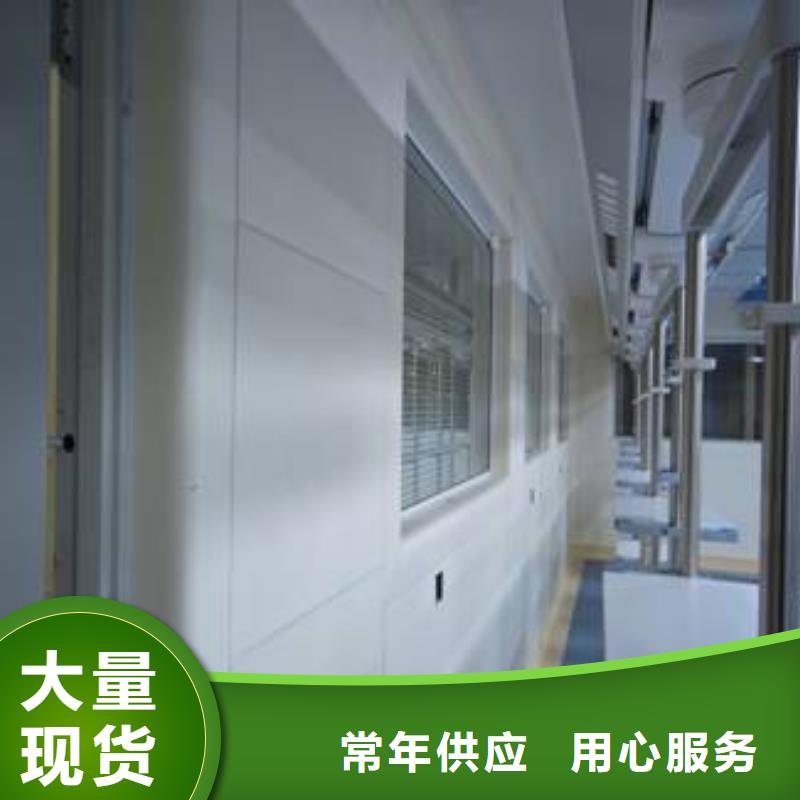 供应链冰火板质量与价格同在